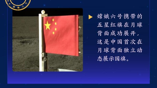 还需适应！伯克斯8中1仅得5分外加1篮板2助攻